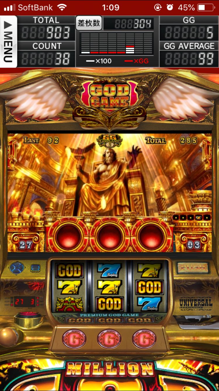 Neon Arena Casino